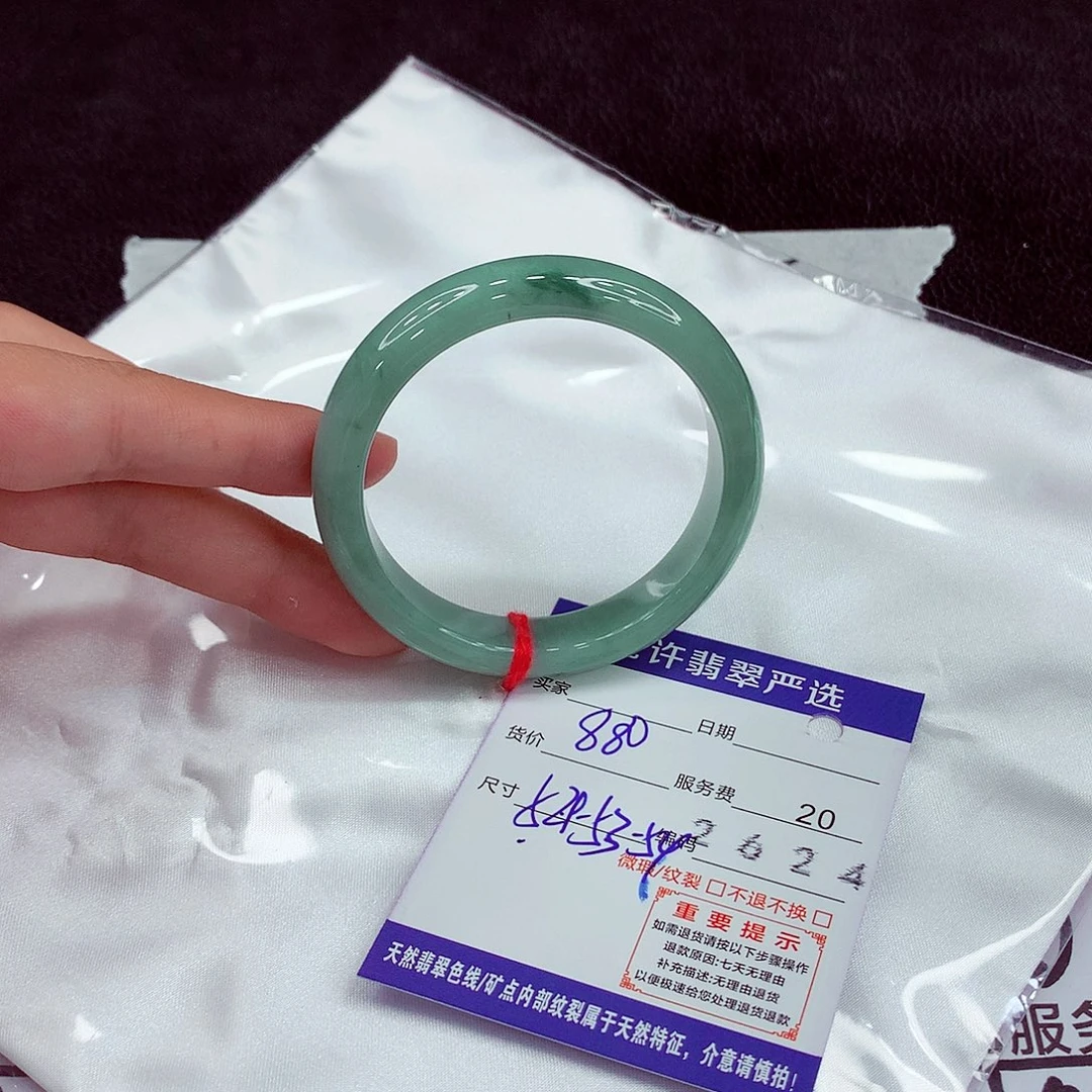 翡翠未镶嵌手镯53
