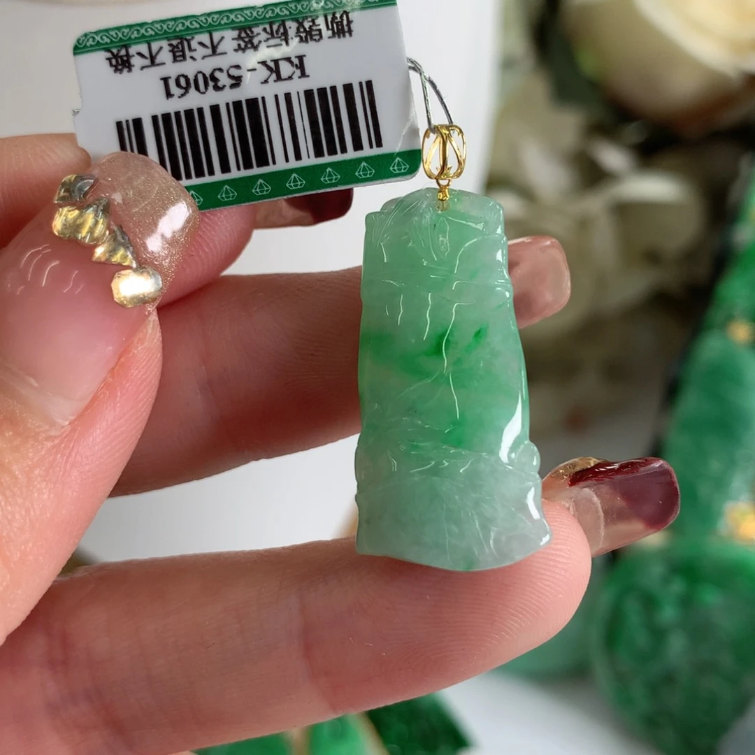 翡翠吊坠(不含链)18K金镶嵌