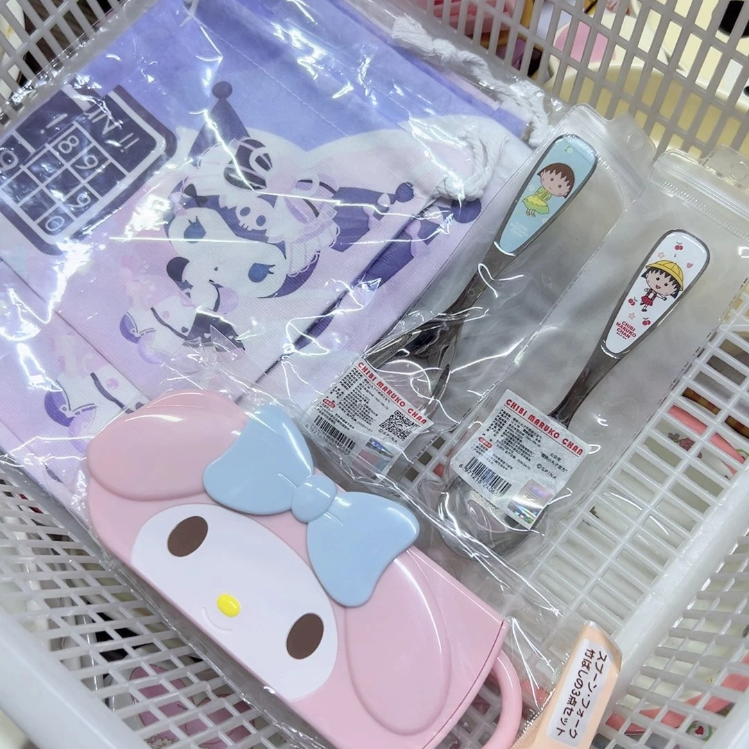 碗偏远地区不包邮微瑕