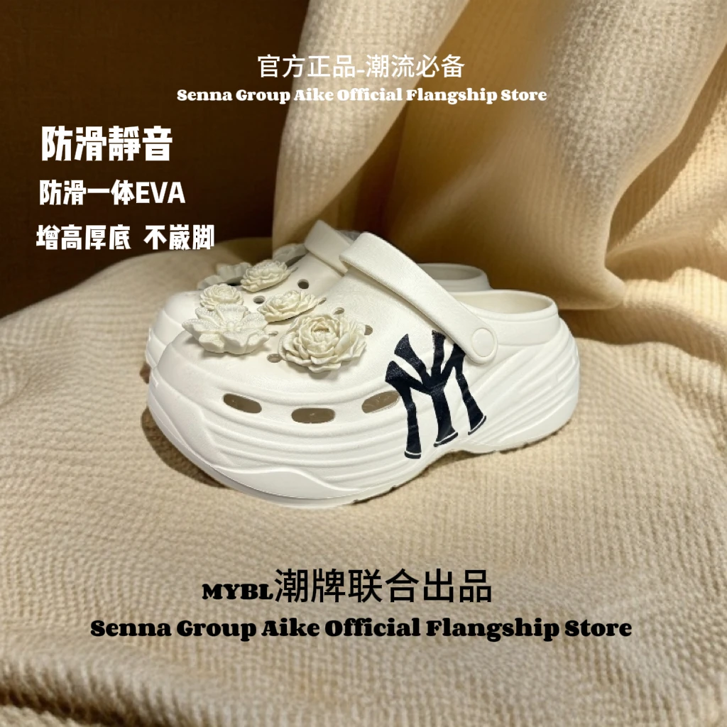 MYBL 正品云朵老爹女款厚底洞洞鞋夏季外穿透气厚底EVA防滑防臭