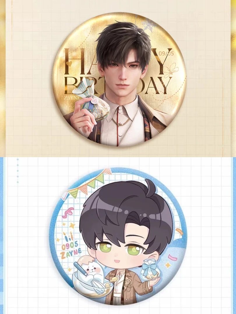 正品现货黎深生日正比吧唧 黎深生日周边