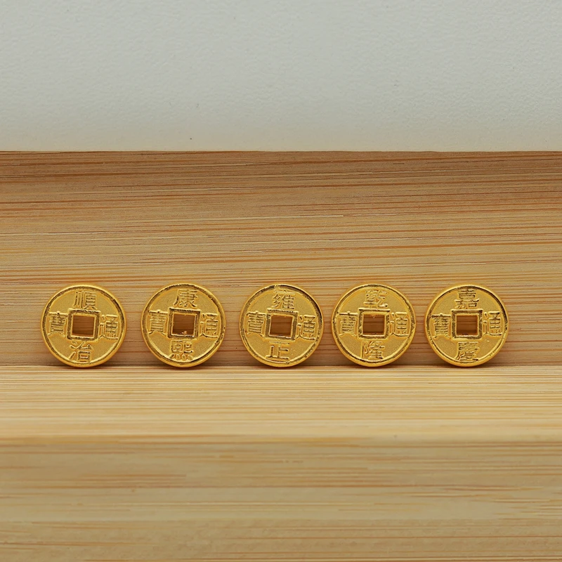 DIY五帝币通宝钱币平安铜钱手串