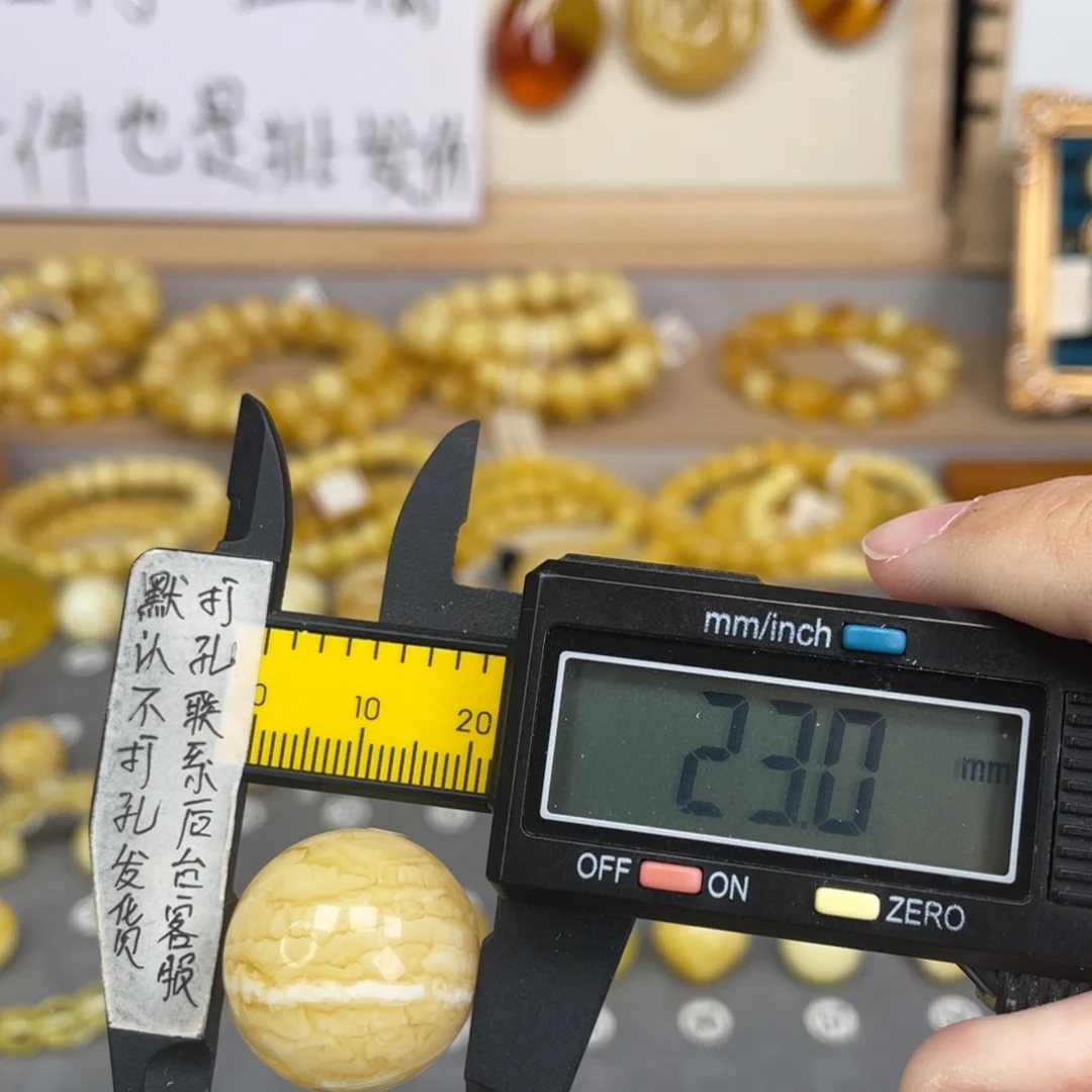 蜜蜡未镶嵌裸石62号