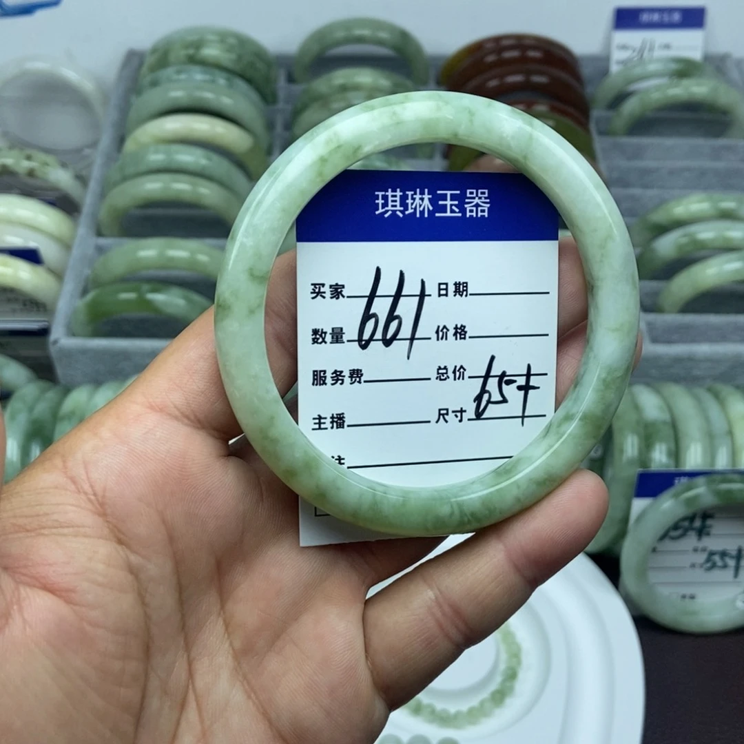 蛇纹石玉合金手镯