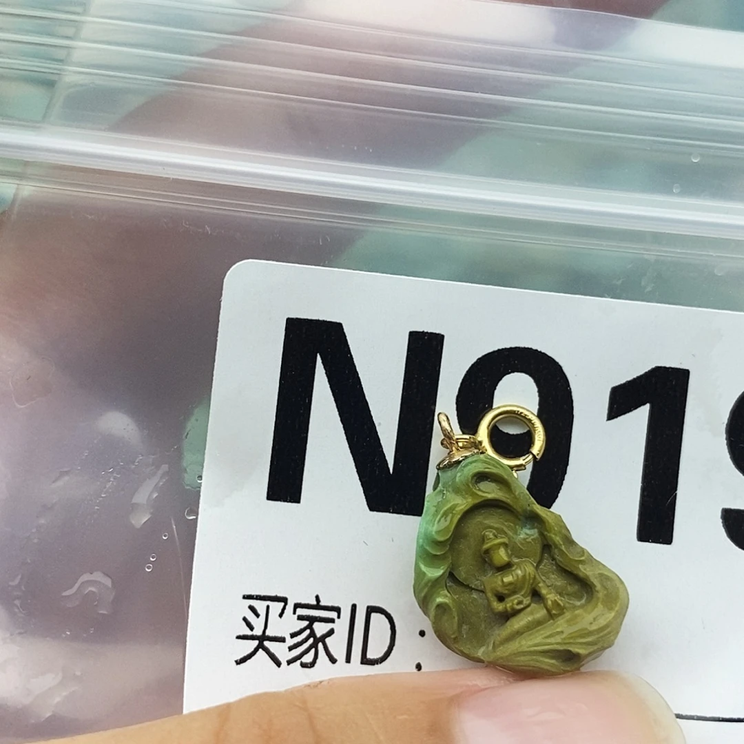 绿松石未镶嵌配饰