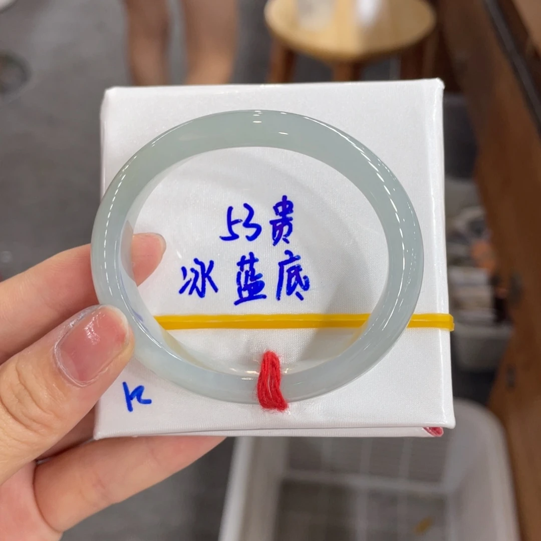 翡翠手镯未镶嵌缅甸天然翡翠