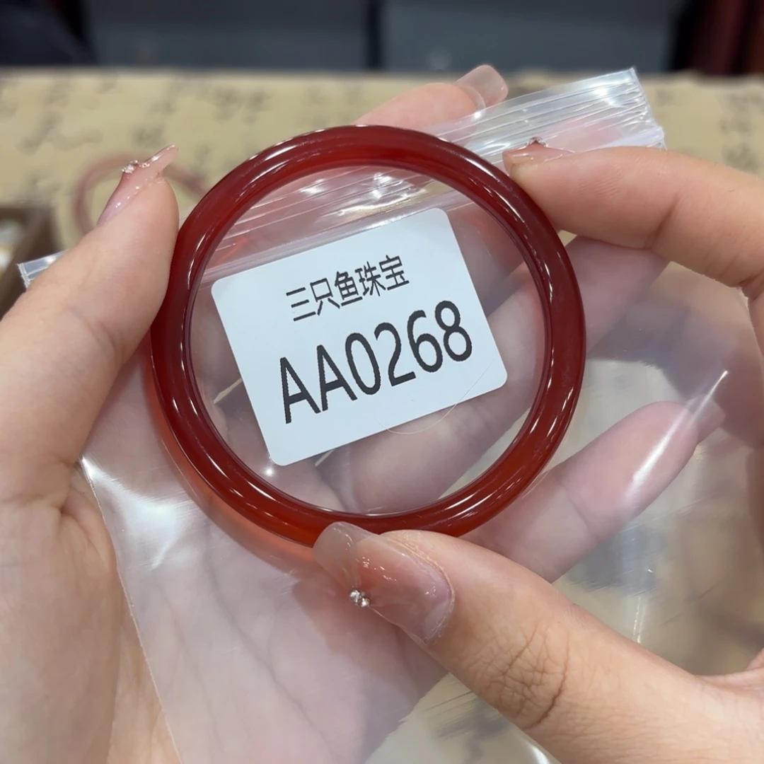 风***过玛瑙/玉髓未镶嵌手镯