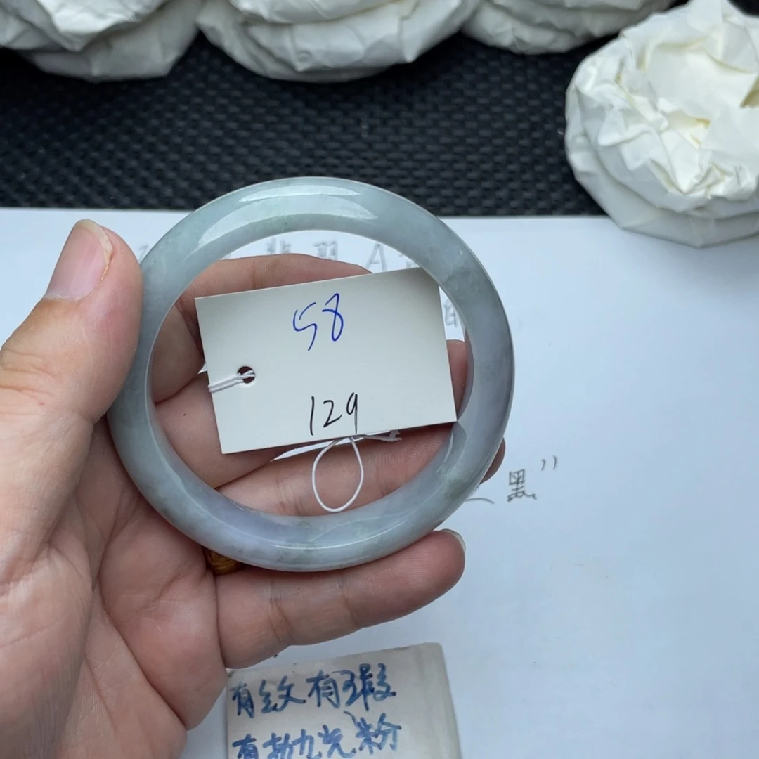 未镶嵌手镯翡翠翡翠手镯129