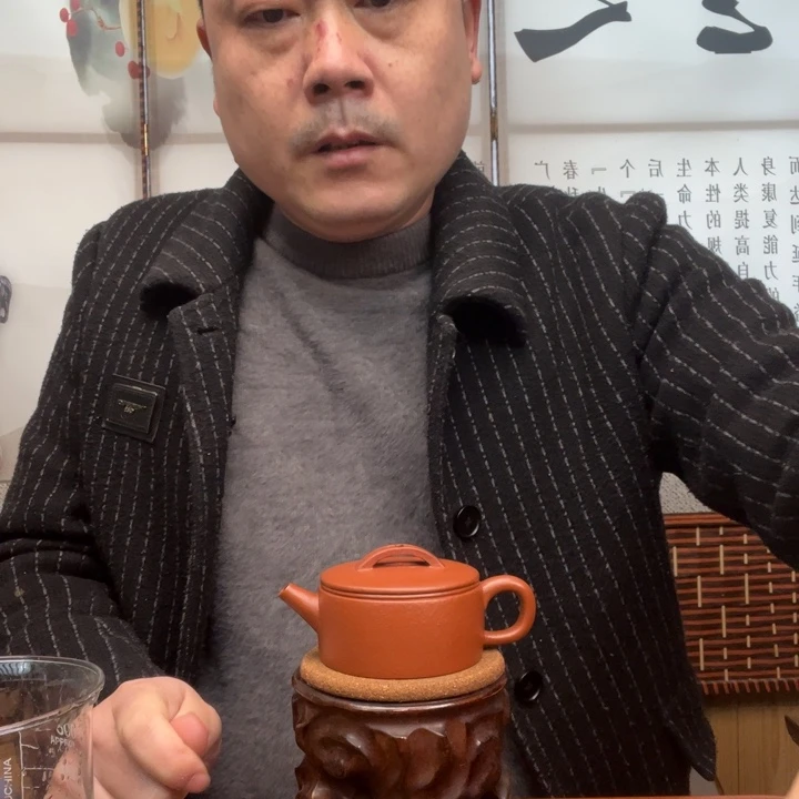茶壶紫砂原矿朱泥全手工汉瓦130毫升