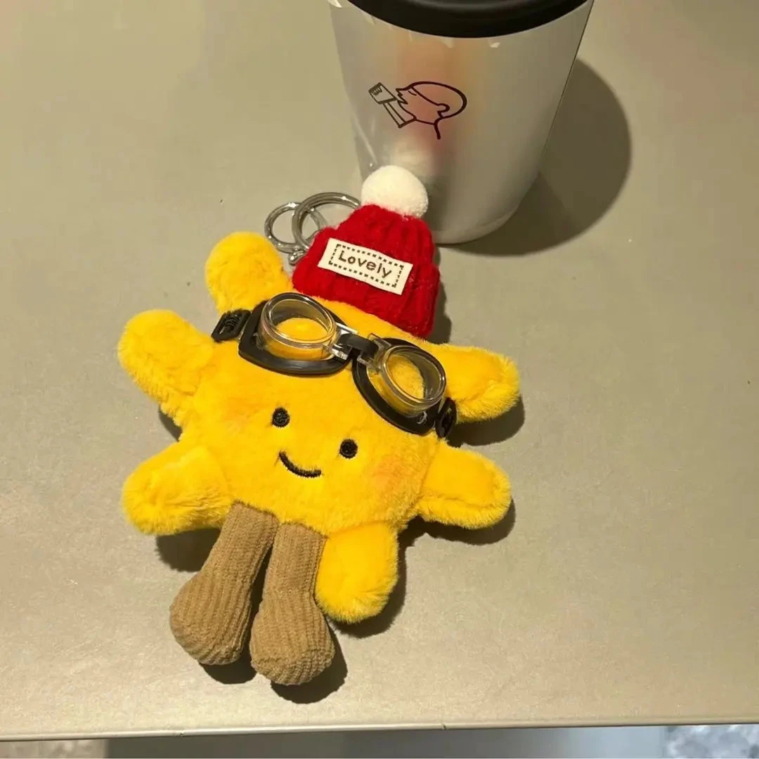 温暖的小太阳挂件戴帽子泳镜治愈太阳公仔钥匙扣可爱精致小玩偶gx