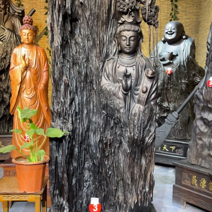 阴沉木振*75.40.226不上楼不入户