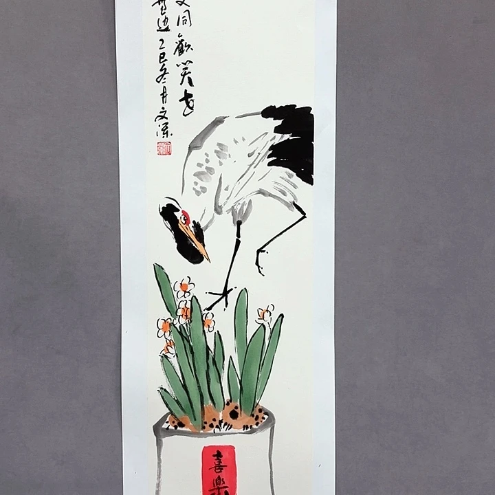 国画亲笔手绘放心去藏