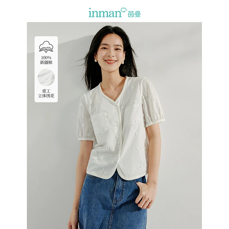 【100%棉】茵曼春季春游纯棉织带V领刺绣衬衫气质衬衣上衣