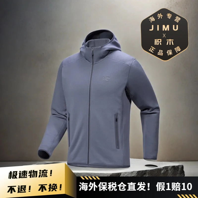 Arcteryx/始祖鸟男士 KYANITE HOODY连帽厚款中间层抓绒衣 X8446