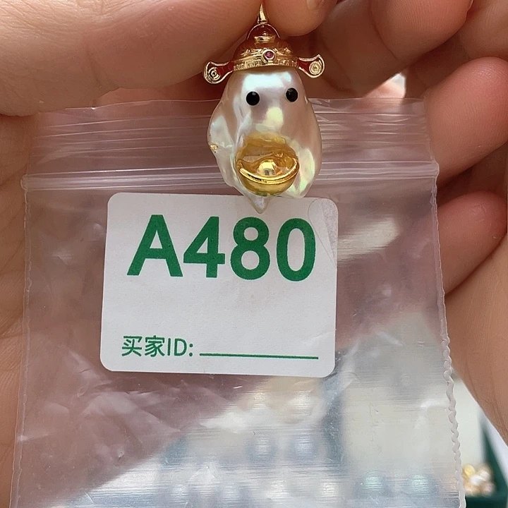 G****淡水珍珠未镶嵌天然珍珠。  漏 漏 漏