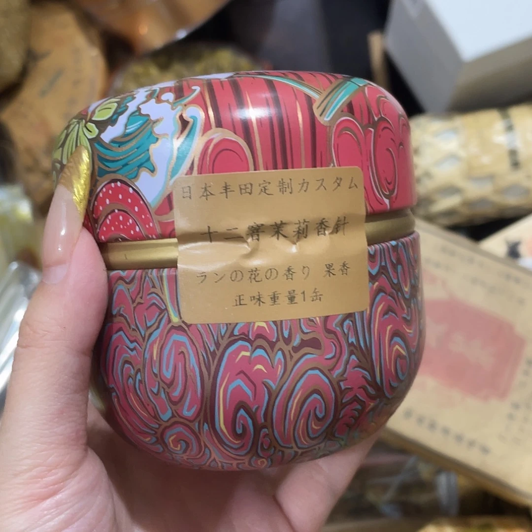 啦啦啦啦啦啦啦啦啦啦