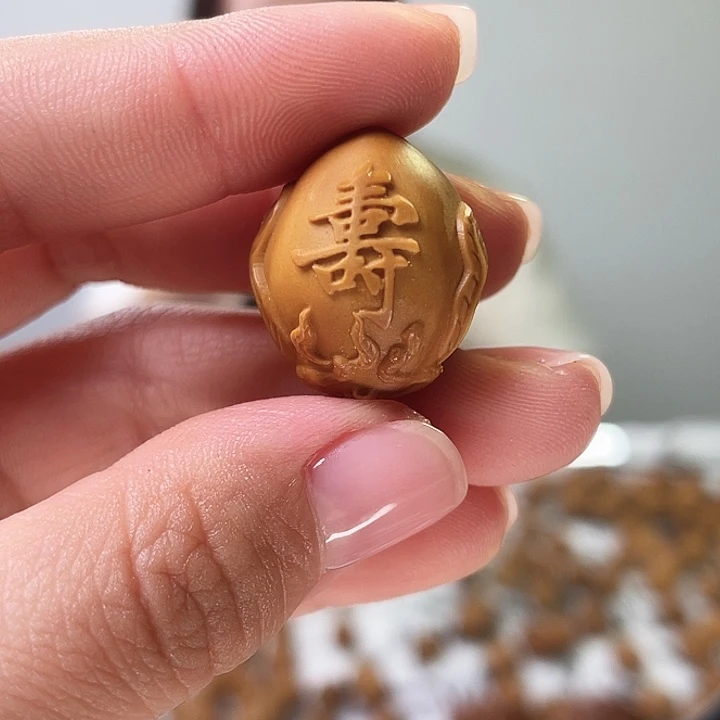 吊坠橄榄核橄榄核