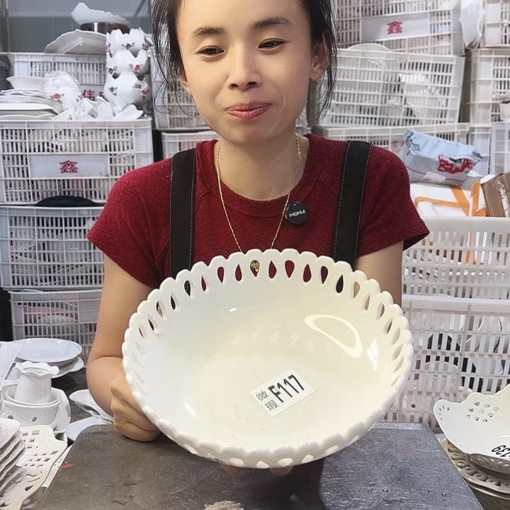 盘微瑕产品……F117一个