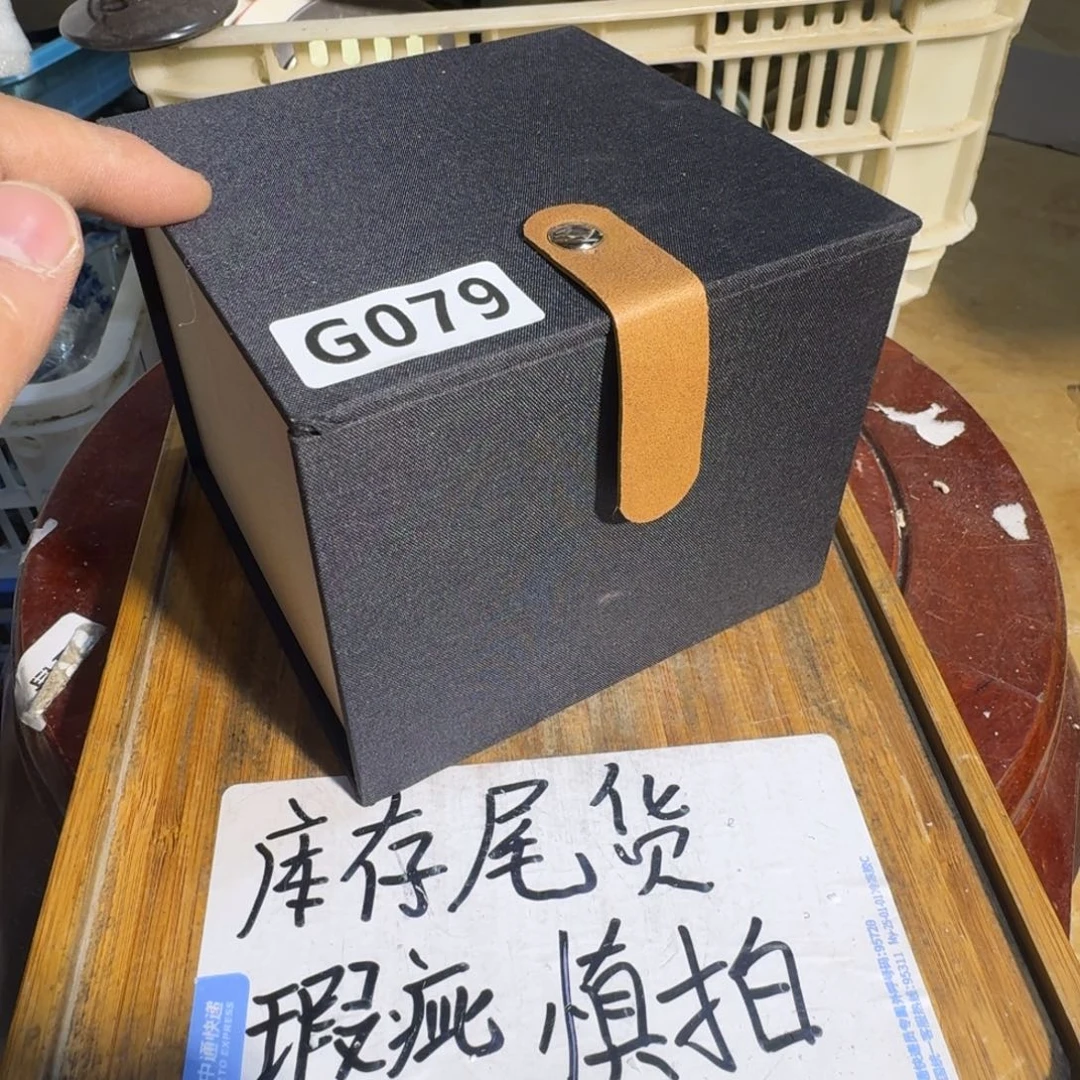 瑕疵介意勿拍陶瓷器皿A959