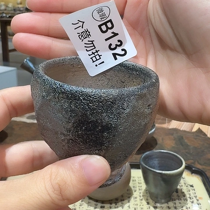 坭兴陶柴烧全手工原矿泥料杯