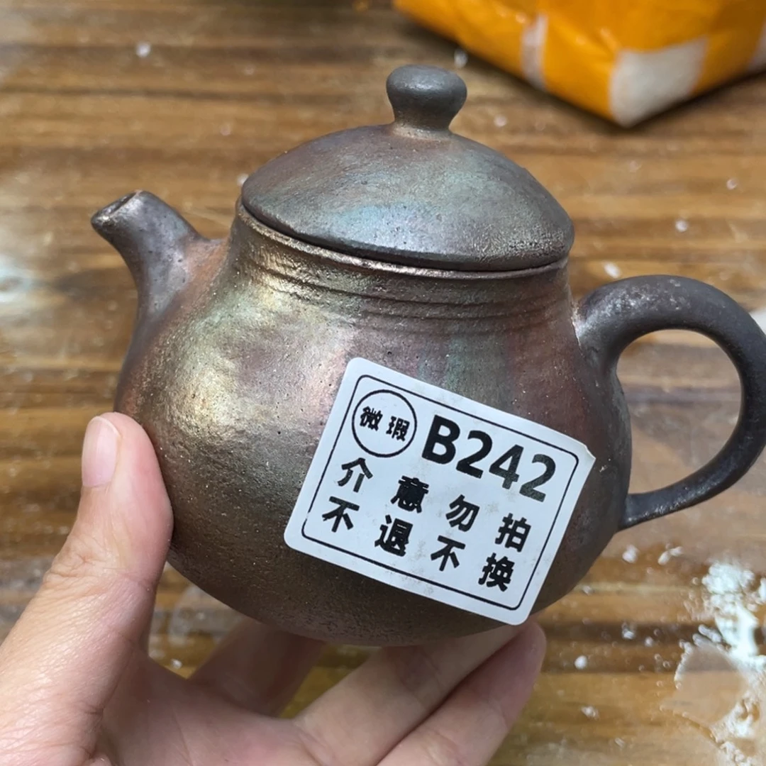 纯手工柴烧喜欢茶具瑕摆件摆件