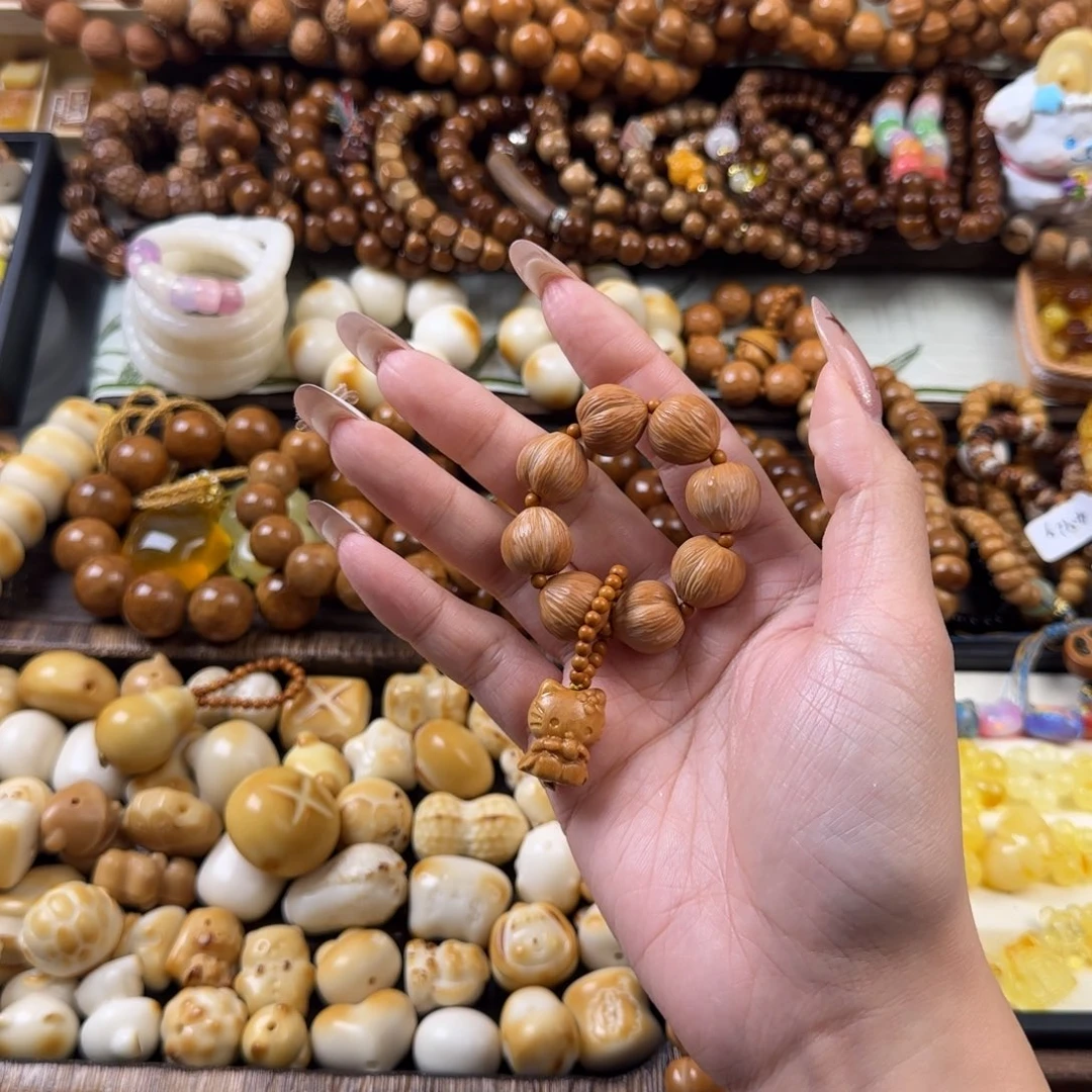 吊坠猴头核桃屁桃手捻