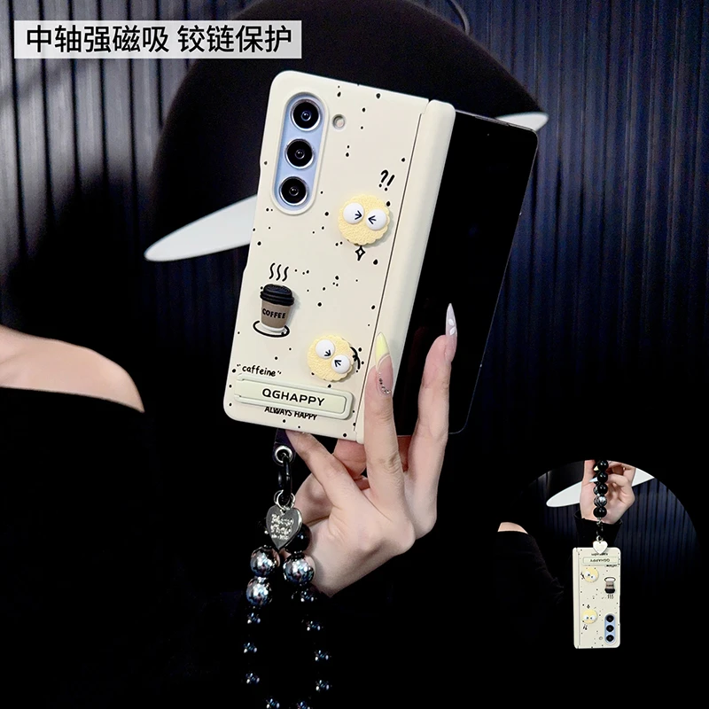 适用三星zfold6手机壳中轴新款z fold6套galaxy煤球咖啡支架女款z