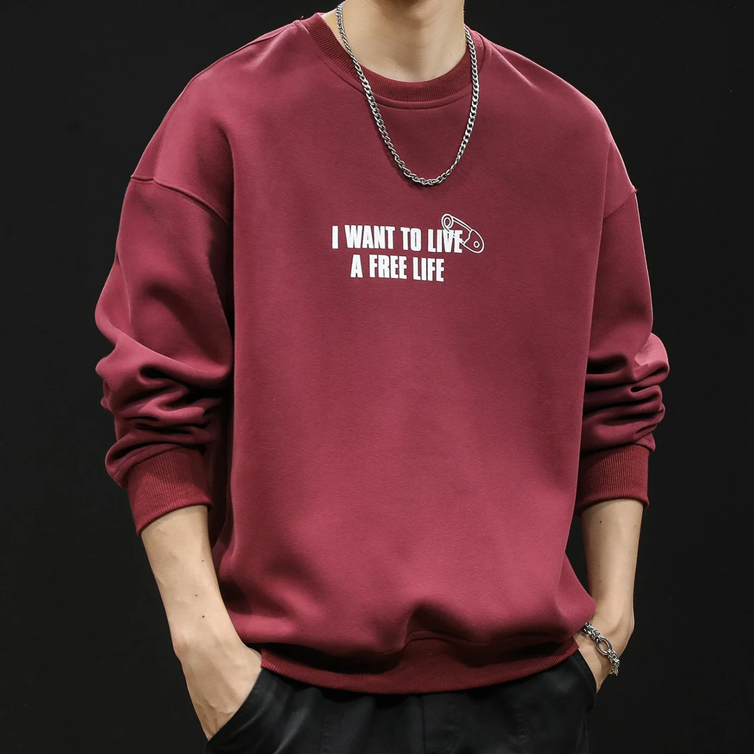 潮牌重磅卫衣男士春秋款圆领男款酒红色衣服秋季2025新款长袖大码