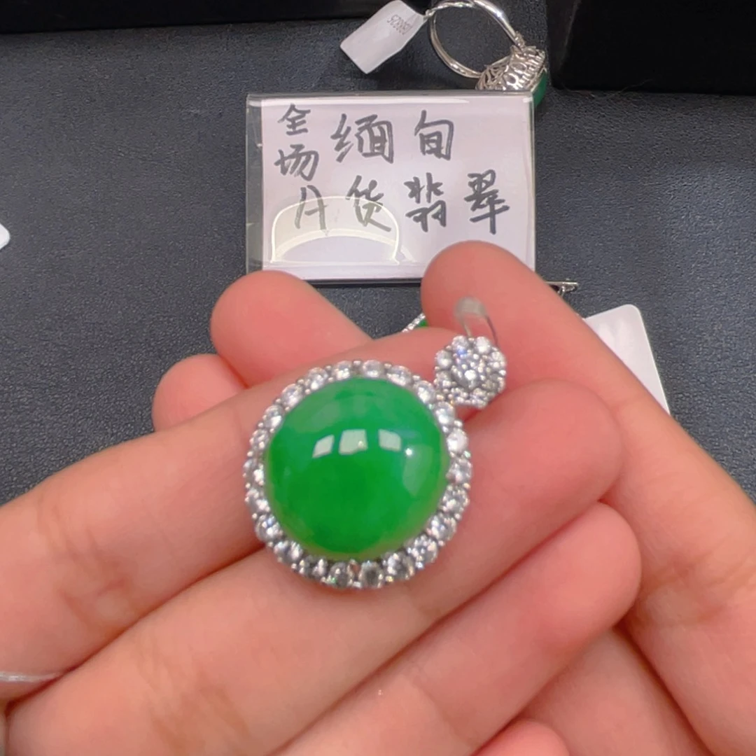 翡翠银S925镶嵌吊坠(不含链)