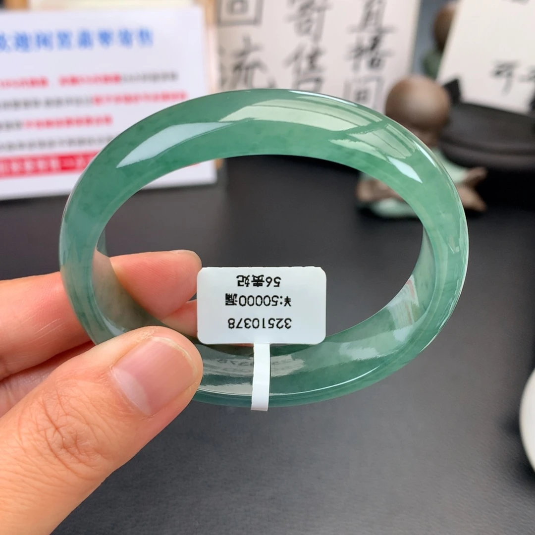 未镶嵌手镯翡翠【回流强推】冰绿底绿花无纹裂