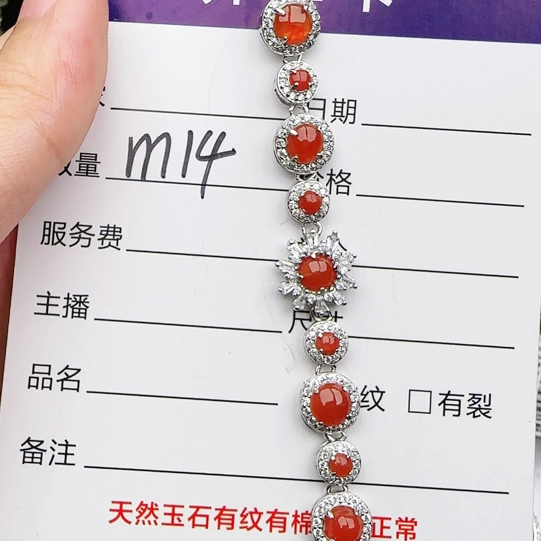 银S925镶嵌戒指翡翠戒指
