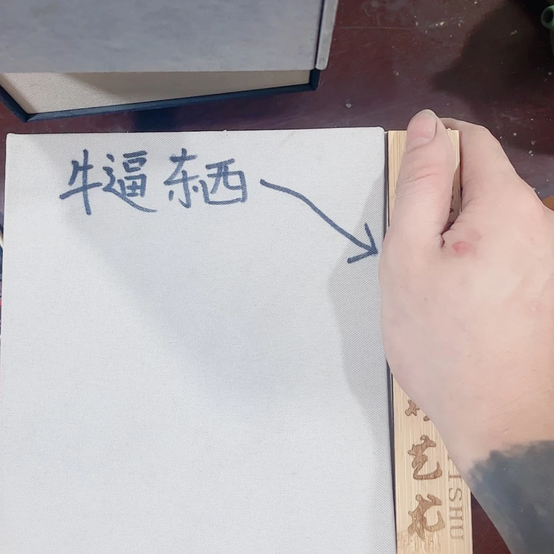 【闪购商品】紫砂茶宠