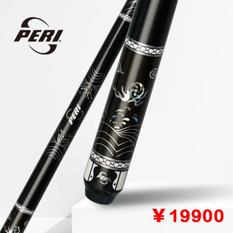 PERI/皮尔力黑白龙雕刻台球杆中式高端大头杆经典设计
