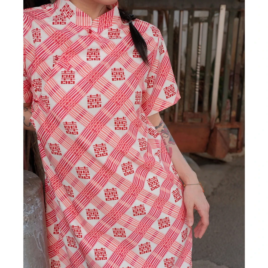 阿美商店复古红色喜字连衣裙小众喜庆结婚订婚新中式旗袍裙子夏季
