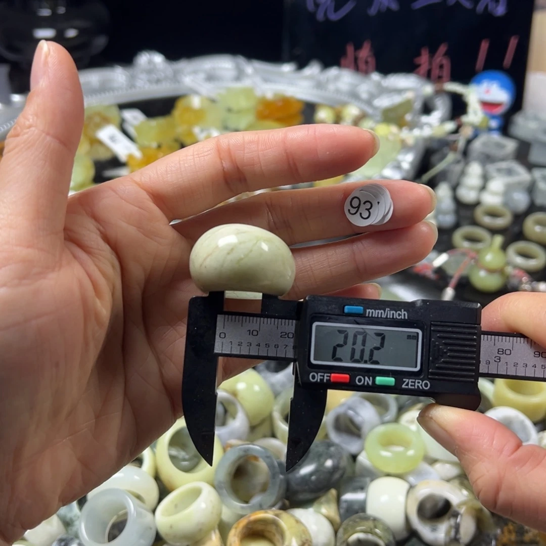 蛇纹石玉未镶嵌戒指