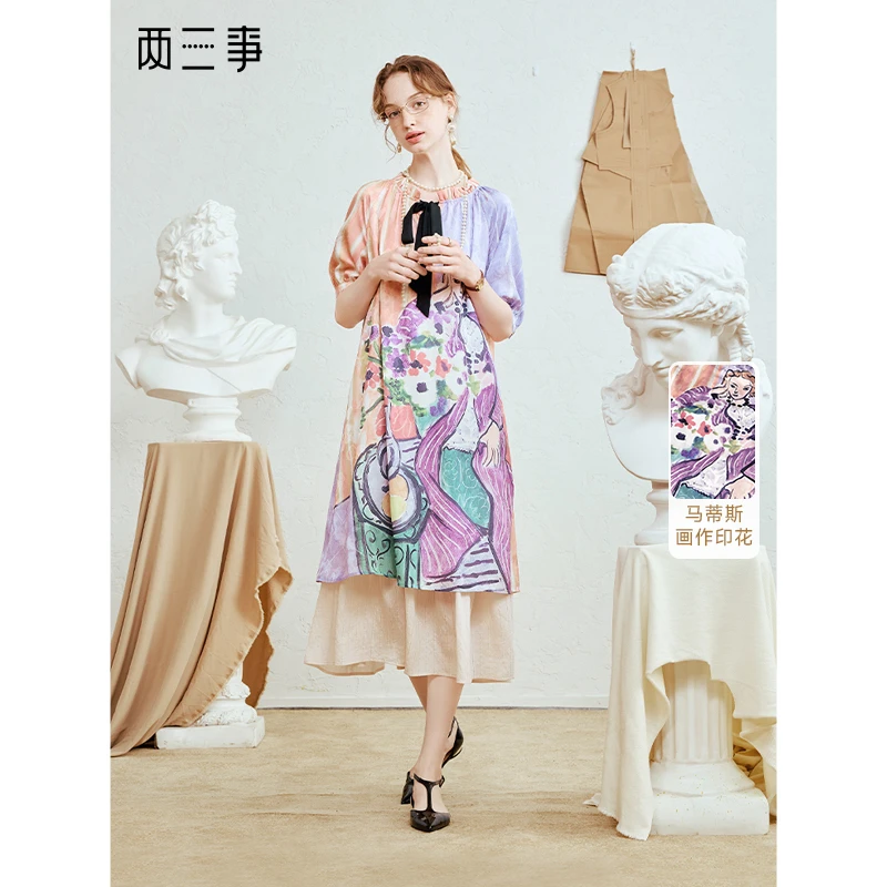 两三事 浪漫开场 2025夏季新款法式拼色绑带领印花泡泡袖连衣裙