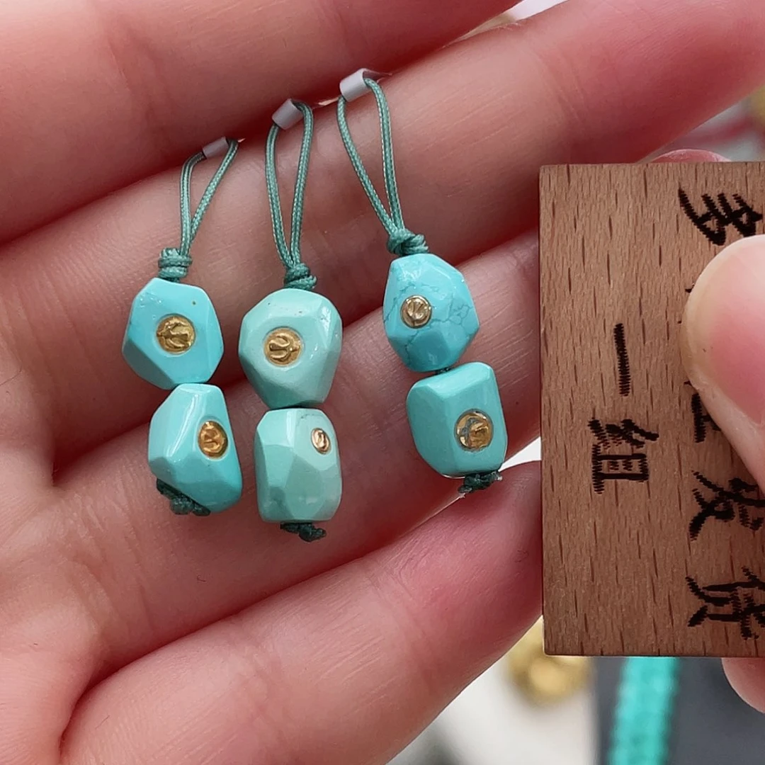 绿松石颈饰未镶嵌