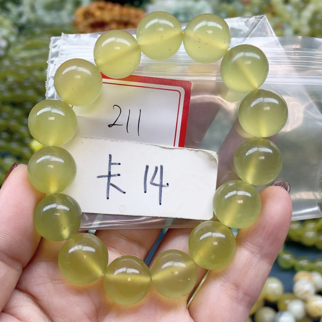 未镶嵌蛇纹石玉手链