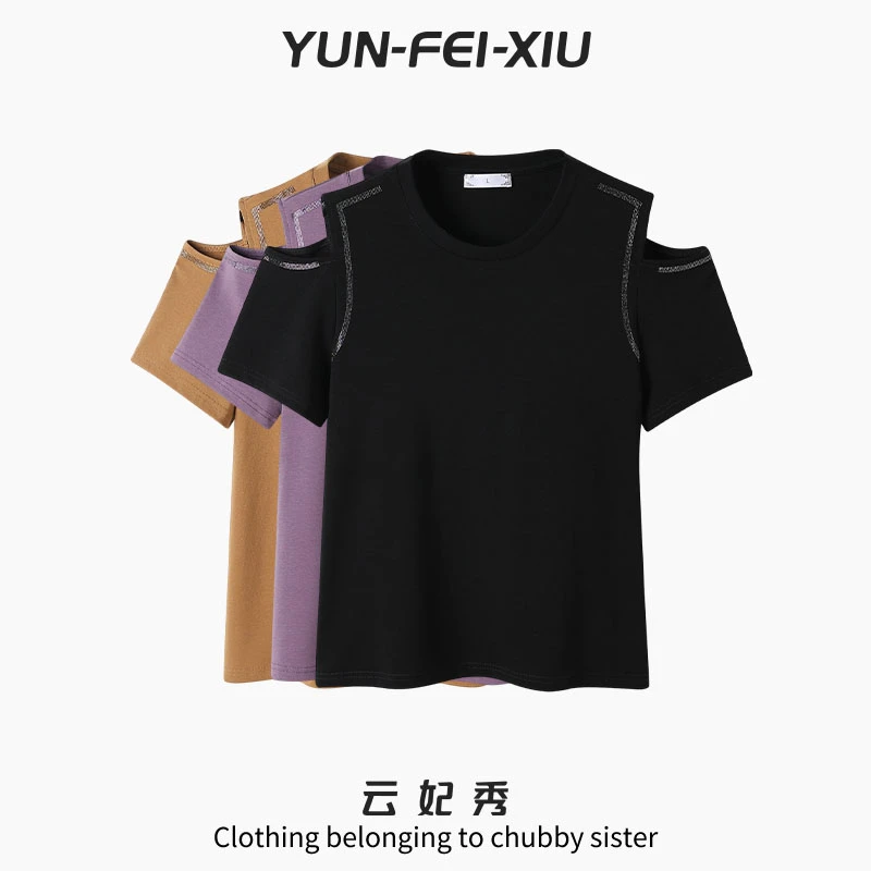 云妃秀大码女装T恤时尚百搭气质韩版宽松显瘦微胖上衣夏季9868