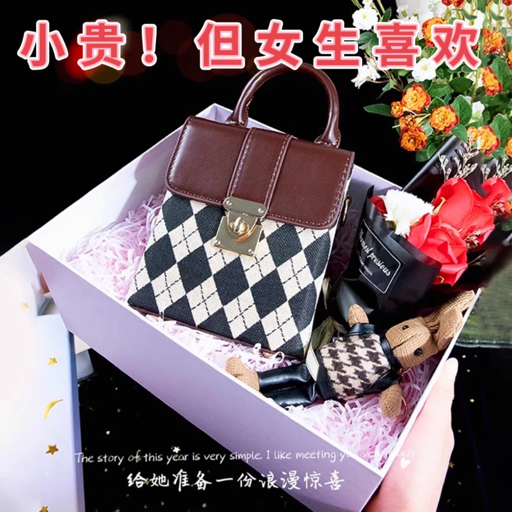 生日礼物女生送女友朋友老婆闺蜜的实用高级感包包18岁成人礼