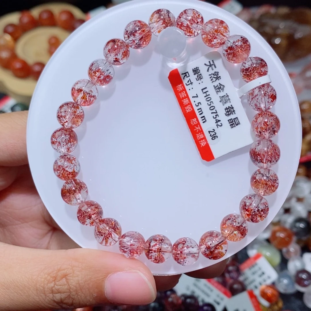 水晶手链未镶嵌金草莓晶手链