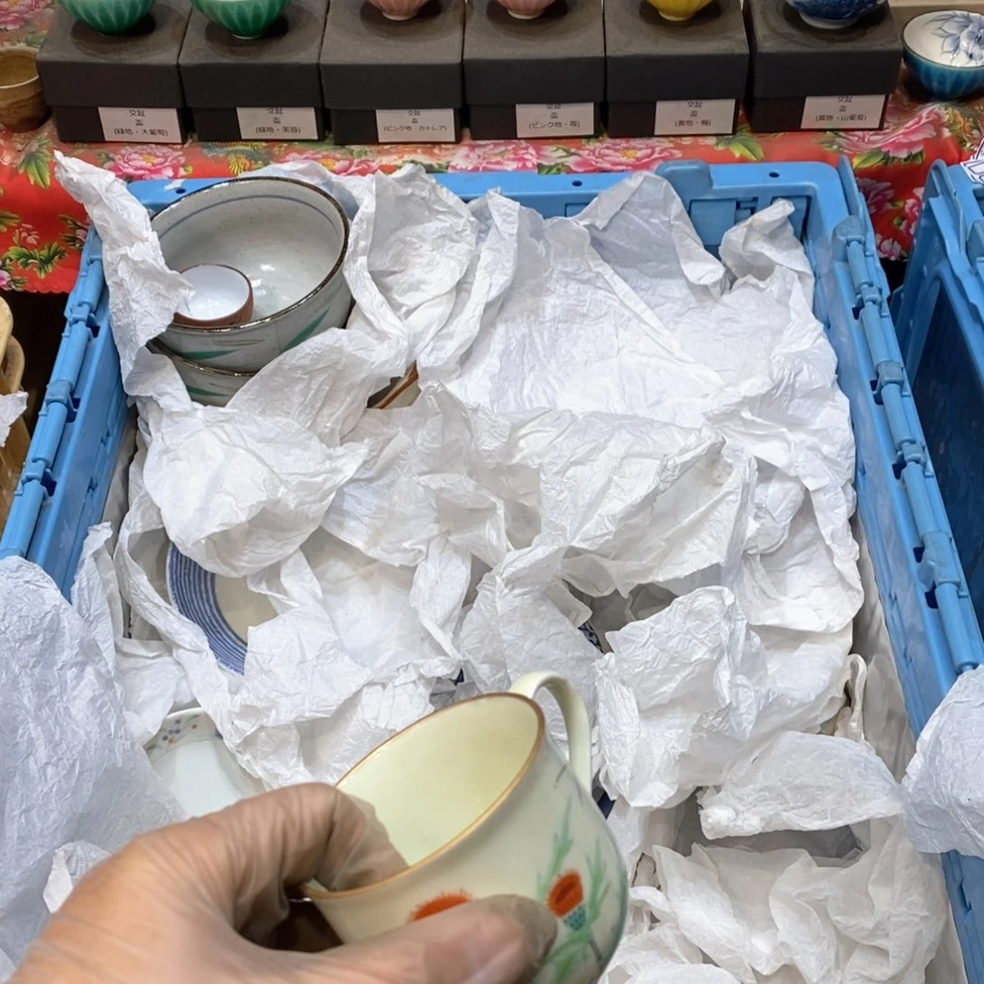 瓷片小****3几乎哈哈哈哈哈哈