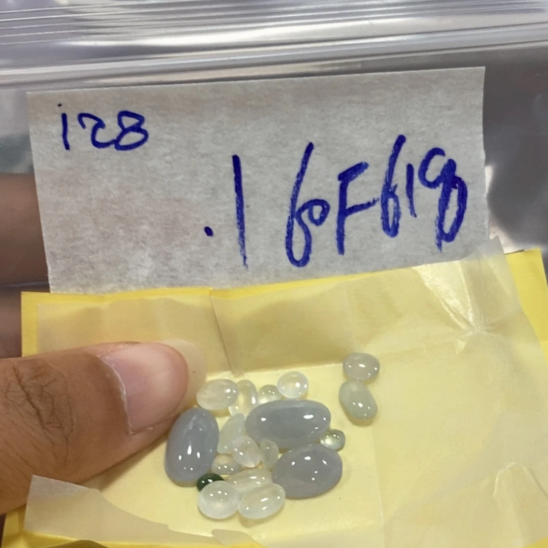 .***I定制翡翠未镶嵌不