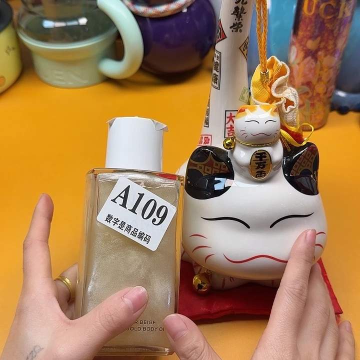 啊啊啊啊啊啊啊啊啊