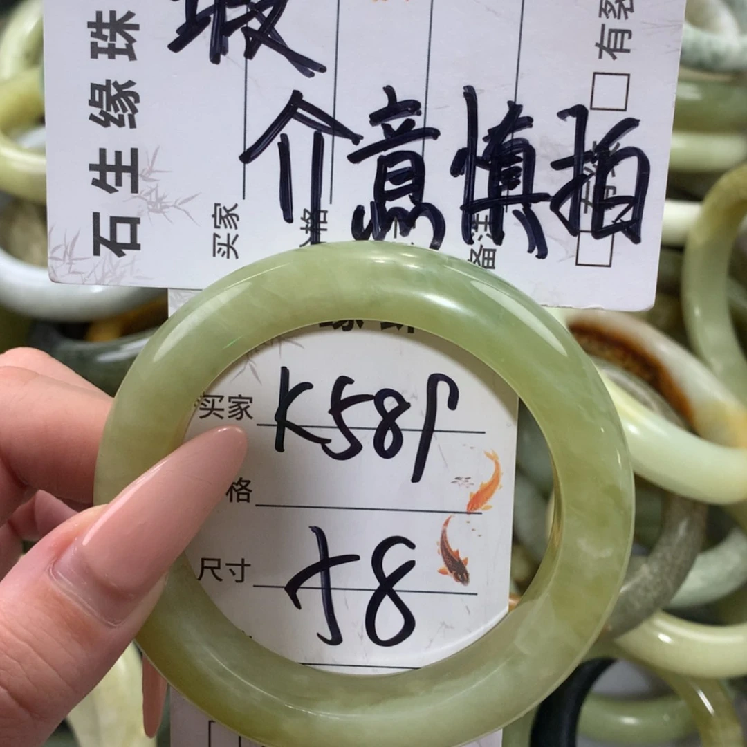 【闪购商品】未镶嵌蛇纹石玉手镯