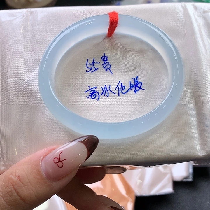 翡翠未镶嵌手镯（贵妃镯）49号