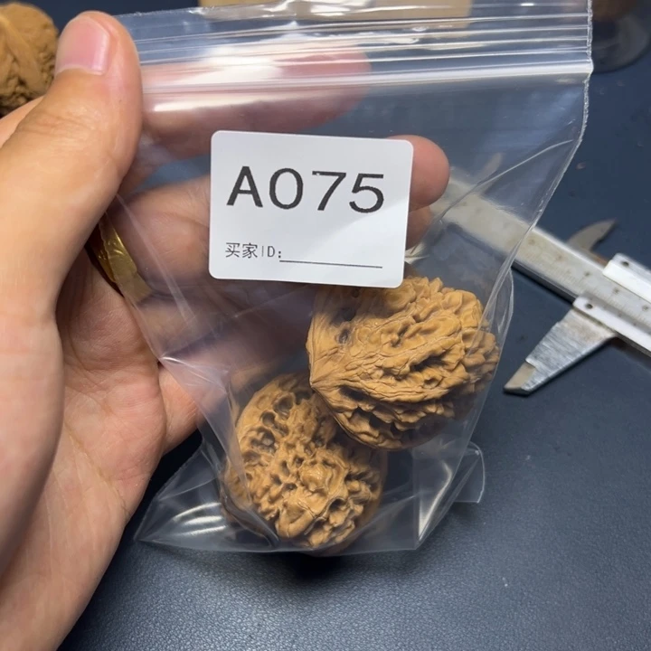 核桃把件哈哈哈哈