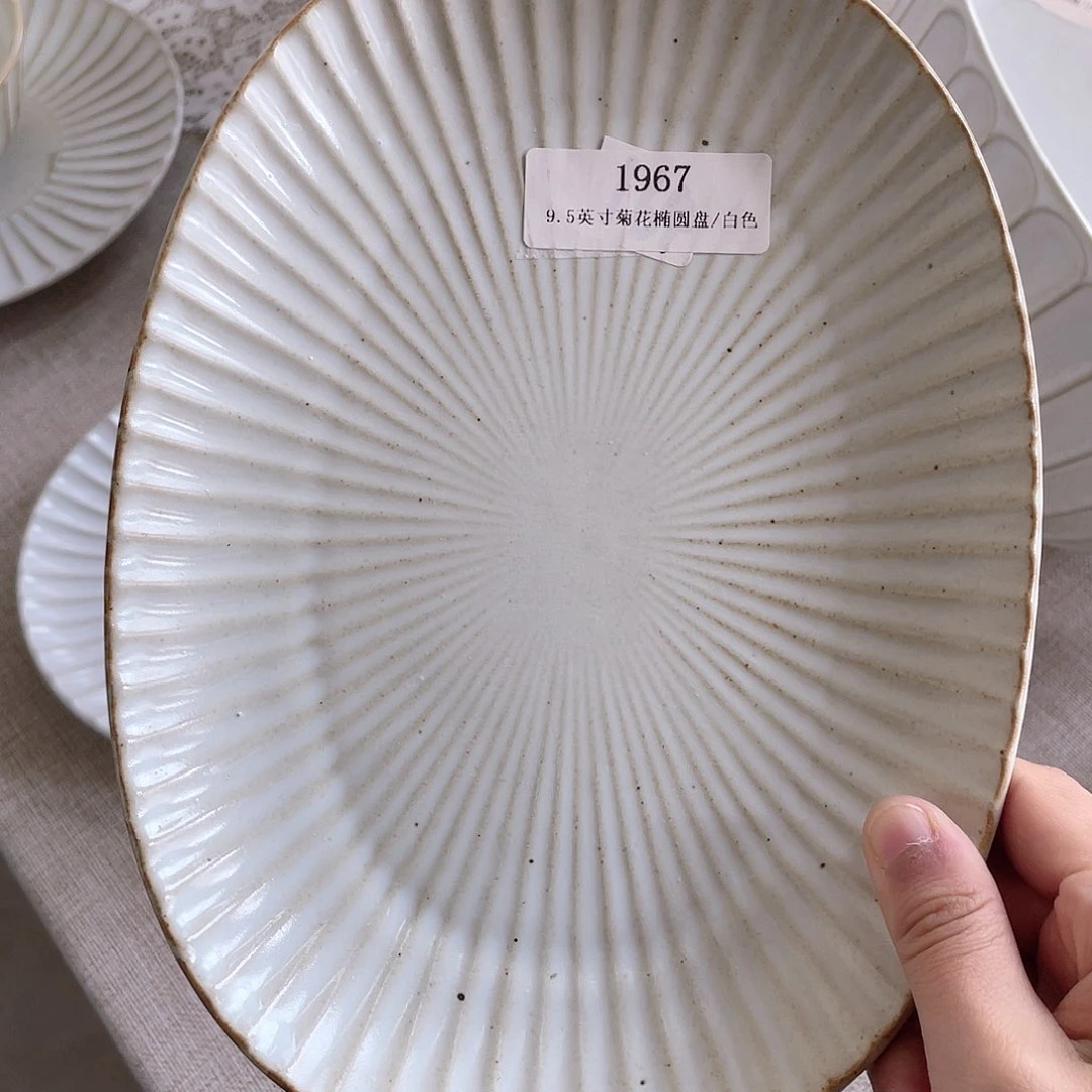 景德镇陶瓷景德镇陶瓷