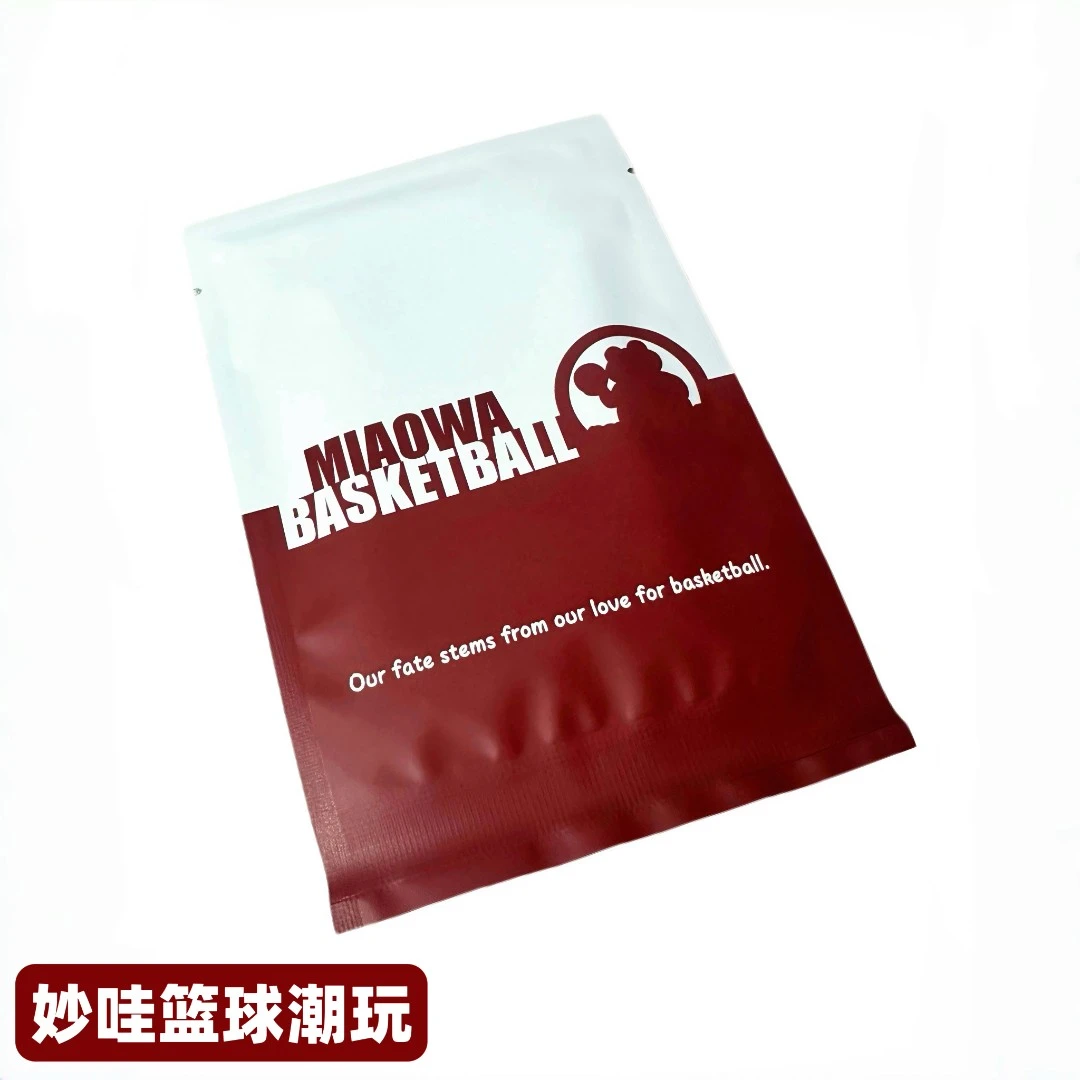 【平拆|许愿】妙哇出品 NBA球星冰箱贴