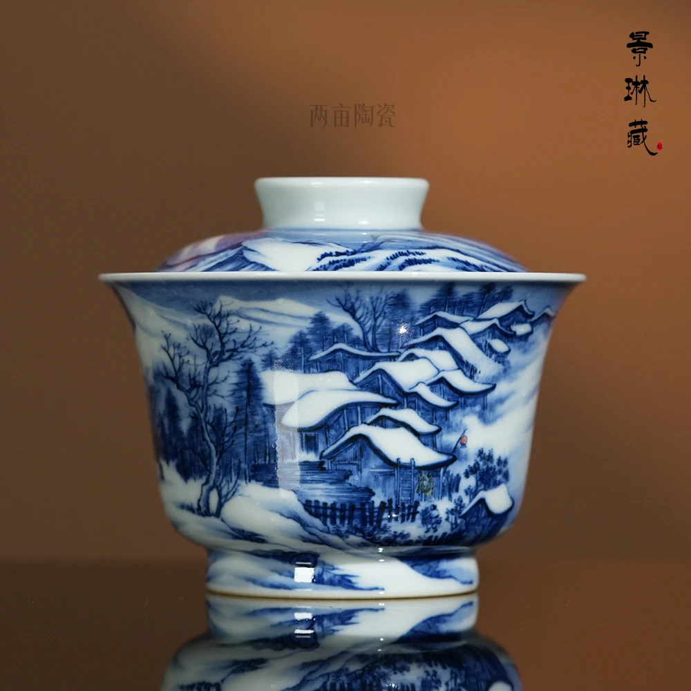 景琳藏二才古寨雪韵盖碗160ml  景德镇釉下彩 全手工青花手绘茶具